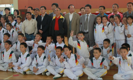 圣淘沙游戏公司官方网站
